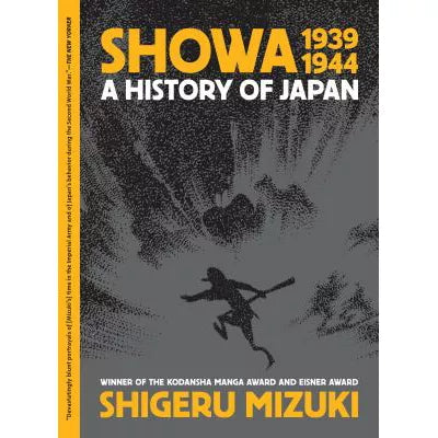 Showa 1939-1944